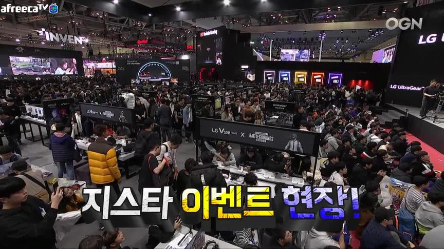 星际争霸2019 教主1V2 韩服2000分选手 感觉好像差不多啊