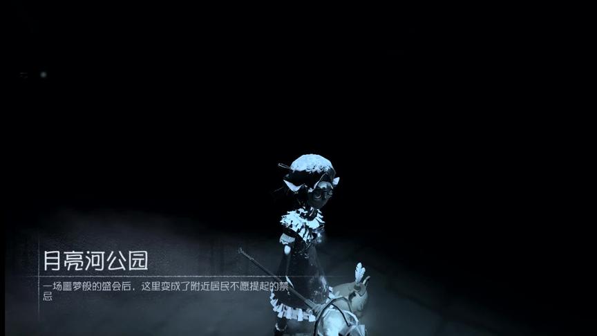 第五人格：盲女配囚徒，破译没加速5台机全开，太快了吧！