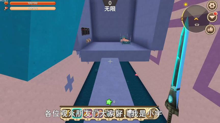 迷你世界跑酷23：小宇在知识竞猜跑酷，温习一下功课，闯过了跑酷