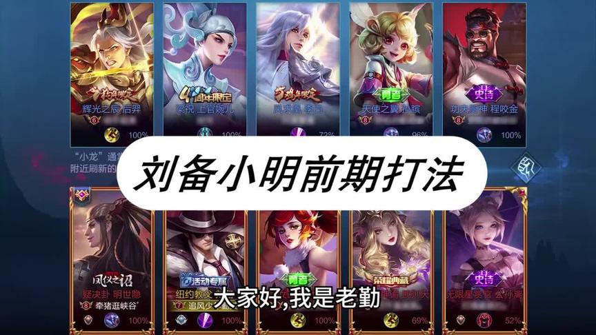 三开BUFF?四开BUFF？不 ！我们要做的是寸草不生！