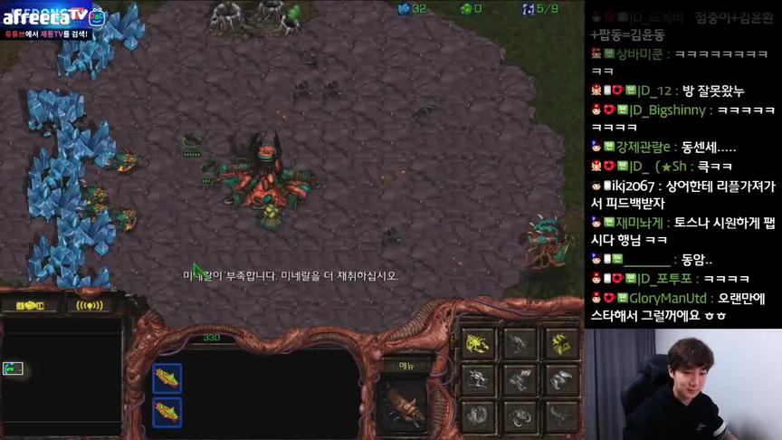 星际争霸解冻大魔方2人图的 ZVP