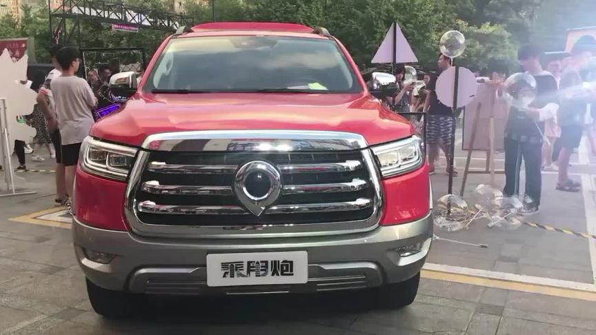 趣味升级 橙色版长城炮 改变生活新方式