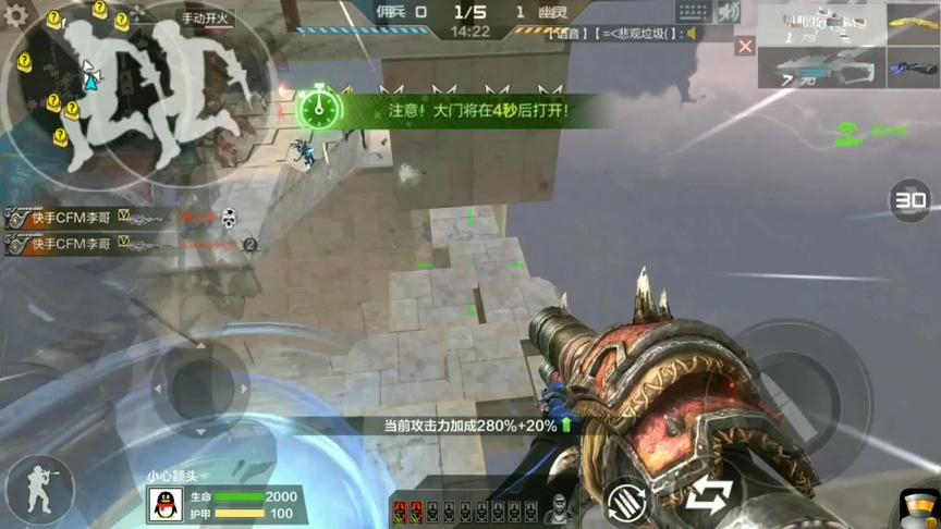 落星：600块买的这角色太真实了，看到僵尸手就颤抖，毕竟年纪大