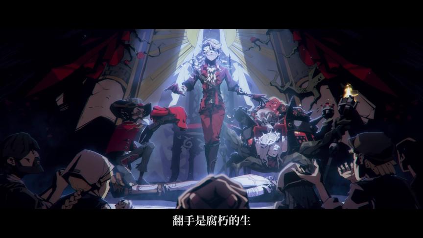 #第五人格#网易第五人格翻手是腐朽的生 覆手是绝望的灭。