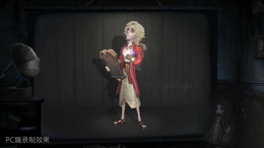 #第五人格#网易第五人格