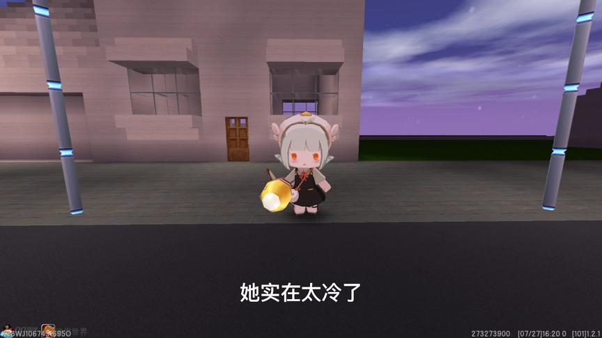 这个故事有点悲伤，你别笑 #卖火柴的小女孩 #热门