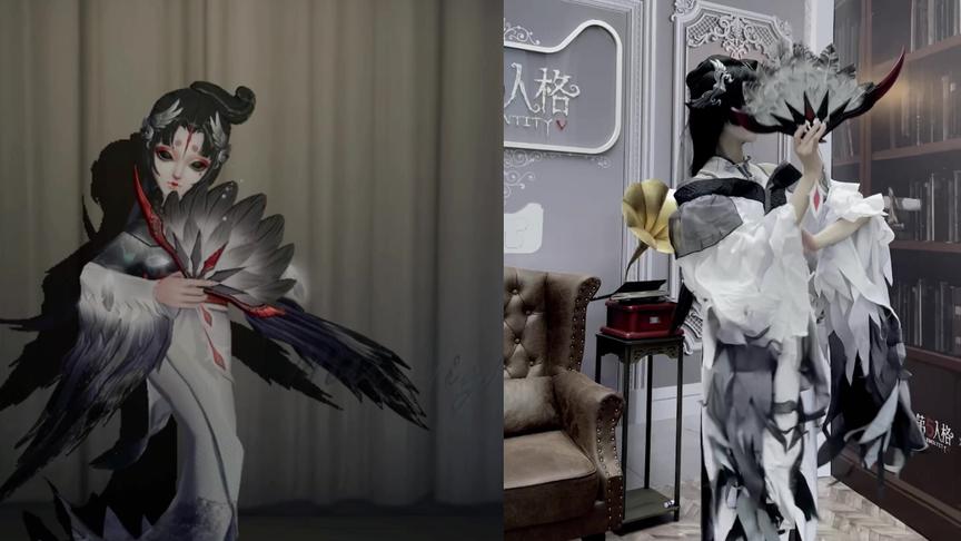 #第五人格 #网易第五人格 一起来欣赏下美智子的舞蹈吧~