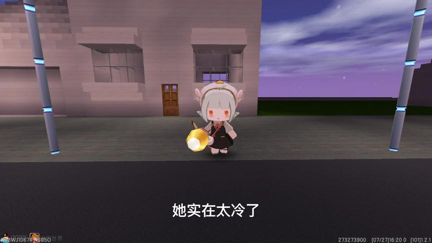 这个故事有点悲伤 #卖火柴的小女孩 #热门