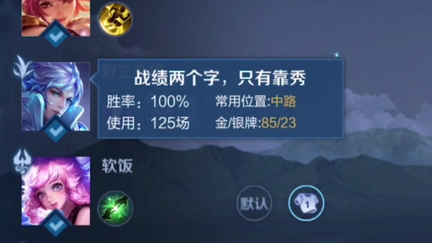 标题你们取