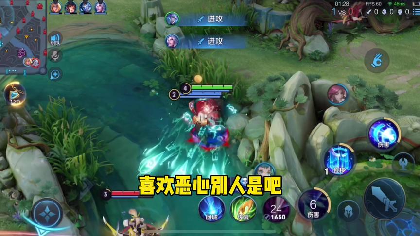 诸葛走中路被骂？现版本诸葛究竟适合走中还是打野位