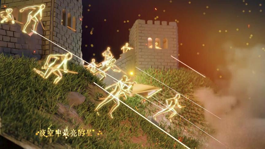 这个版本的《夜空中最亮的星》你听过吗？歌声里