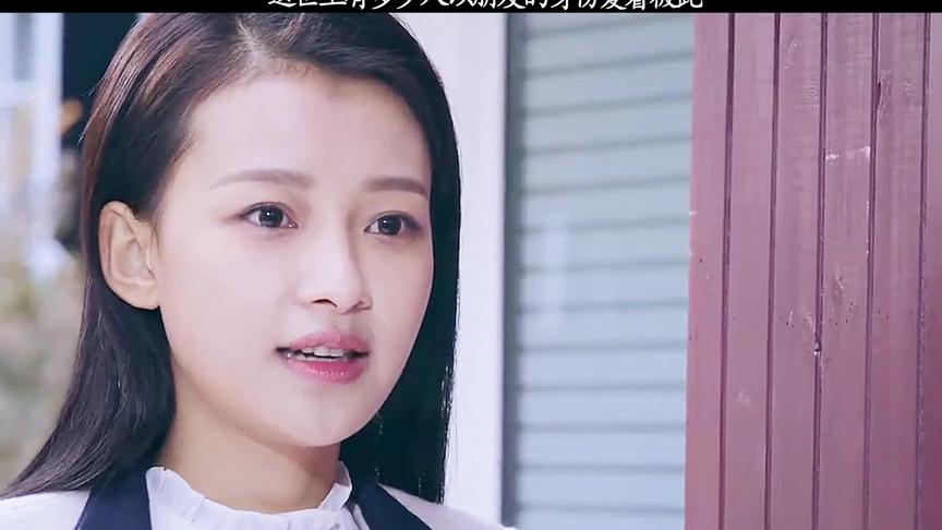 请摘星星给我—暖心上司和霸道少爷感情都明确了 饭桌火药味儿浓!