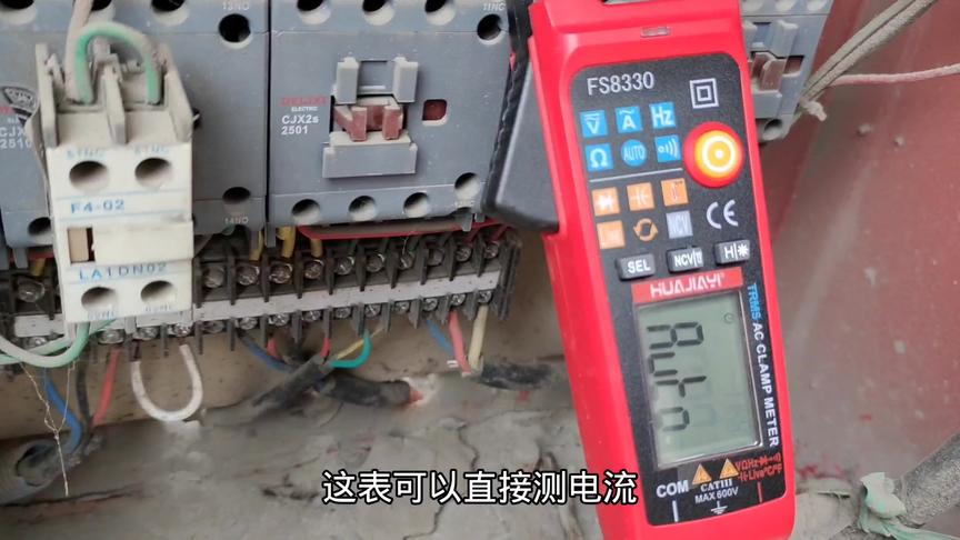 维修简单的电路故障，是不是收费也要便宜点