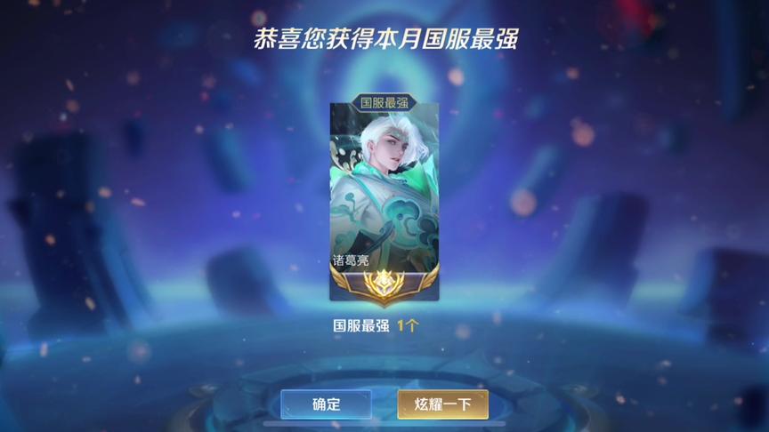 面对质疑 最好的办法就是拿出实力来证明