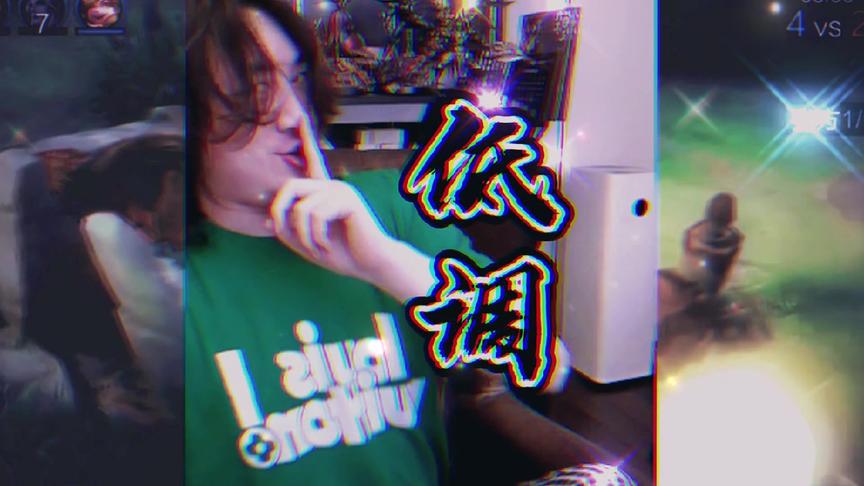 爷青回！这手露娜玩的我年轻了十岁