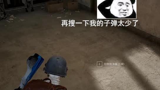 女孩的心思你别猜~