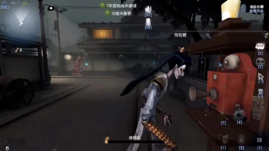 #第五人格 伞哥和蜘蛛的爱恨情仇！