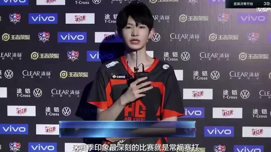 一诺委屈巴巴说大家嘲讽他云中君菜，人家都快打上国服了