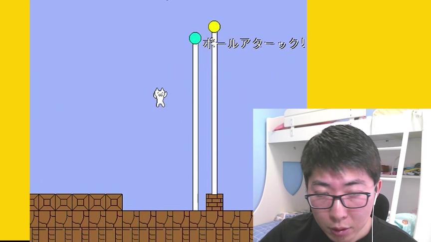 这个游戏对我来说真没什么难度，不信你看！ #猫里奥