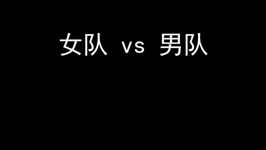 完了，仙苏苏已经习惯了