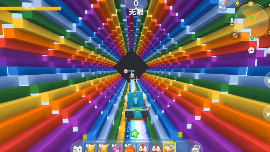 视觉过山车，体验视觉的冲击。