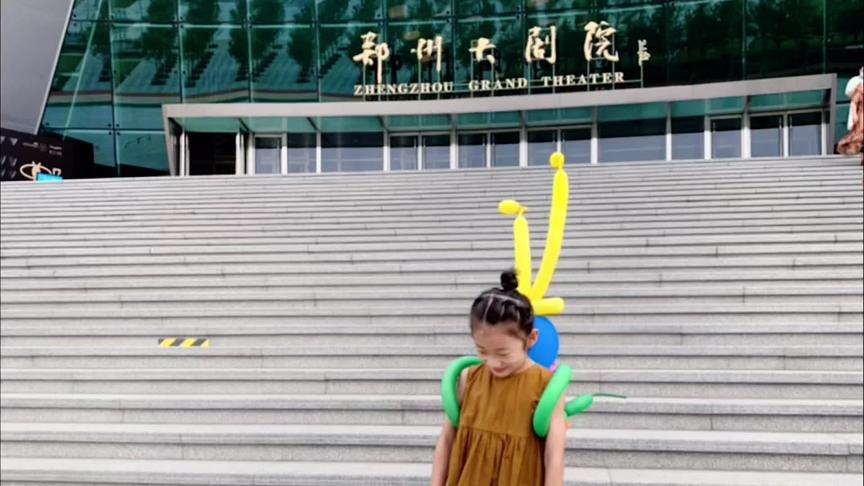 #钢琴演奏 #钢琴比赛 #7岁的我 #此情此景美如画 #演出现场