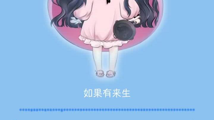 #音乐清唱~