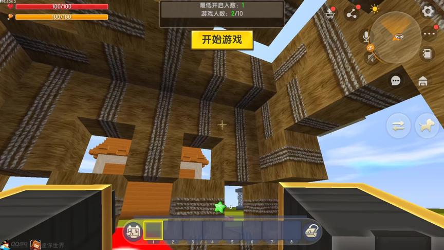乞丐生气比天神厉害 #迷你世界