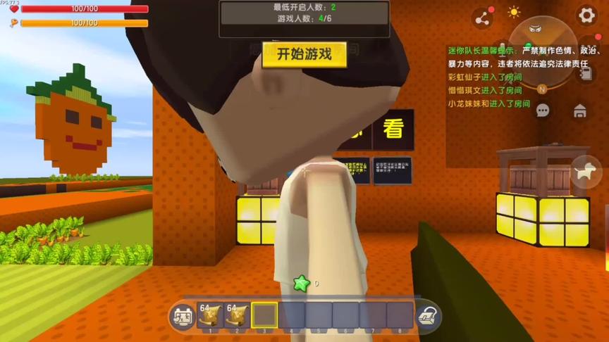 #迷你世界 萝卜保卫战，明明是保护的一方，却打到了进攻的家里。