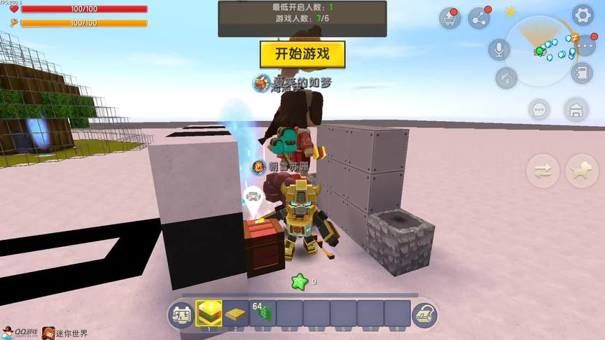 海绵宝宝版抽身份 #迷你世界