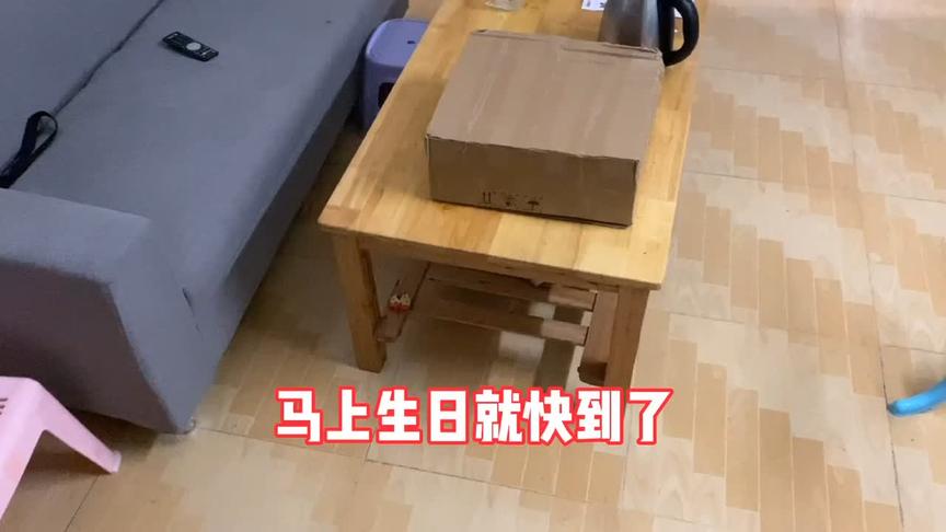 谁输谁穿女装，最后有惊喜#忍者必须死3#双生觉醒