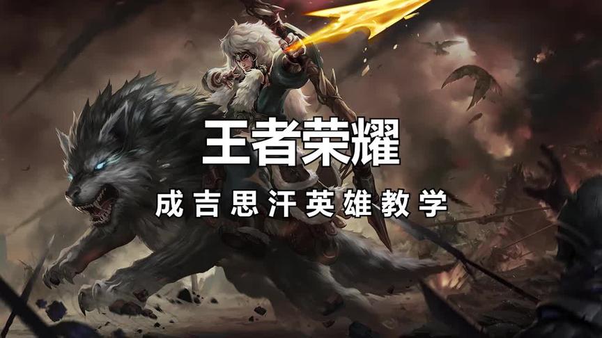 下赛季射手全面削弱？那这个射手你一定不能错过