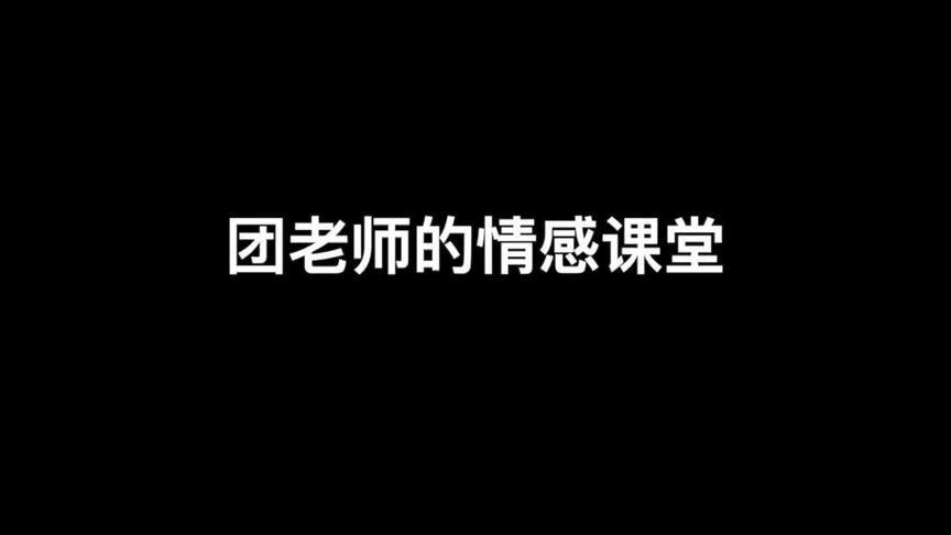 集美们~都别害臊~集美们