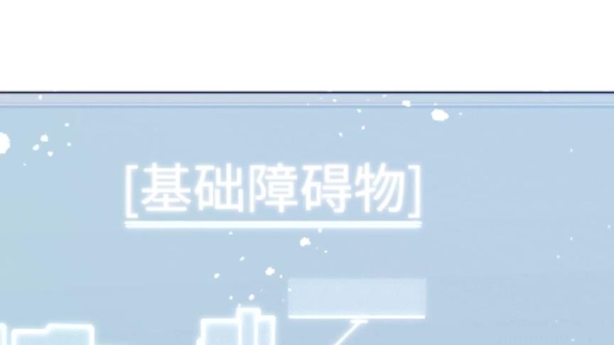 #第五人格 #网易第五人格 第五学院动态漫画第七期