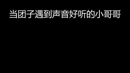 不好好读书的话，我将会是你们这辈子都得不到的女人~