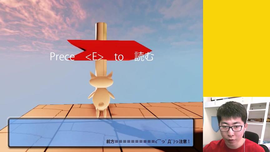 这个存档点长得有点奇怪啊！#猫里奥 #沙雕游戏