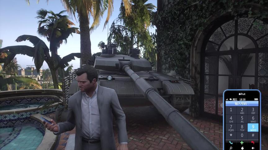 #洛圣都 #五星好市民日常 #五星好市民的日常 #洛圣都夜景