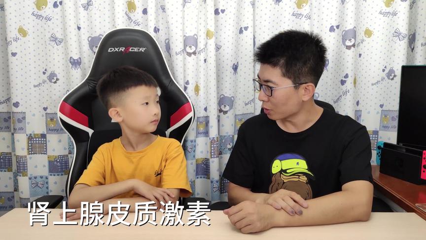 为什么大哭一场后心情会变好？为什么女性比男性爱哭？#科普