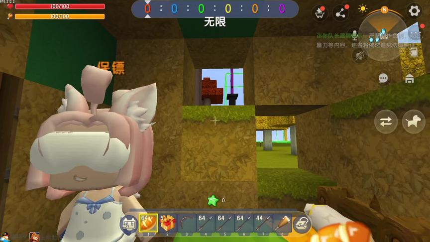 乞丐又是刺客567 #迷你世界