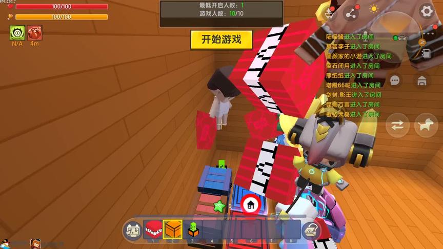 本以为躲得天衣无缝 #迷你世界