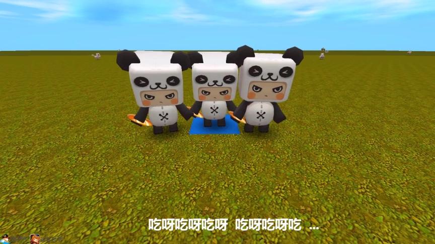 吃呀，吃呀，吃呀