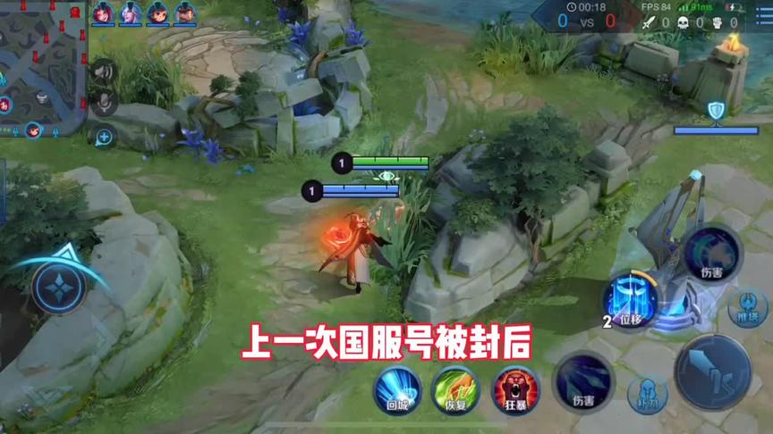 面对质疑，直接拿出实力来证明！