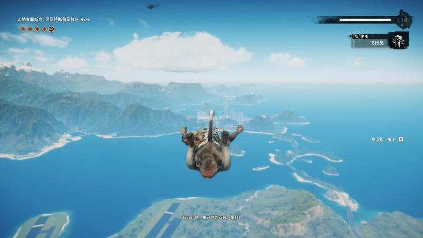 小林热游解说：悬浮喷射机力气到底有多大？顶下飞机试一试！