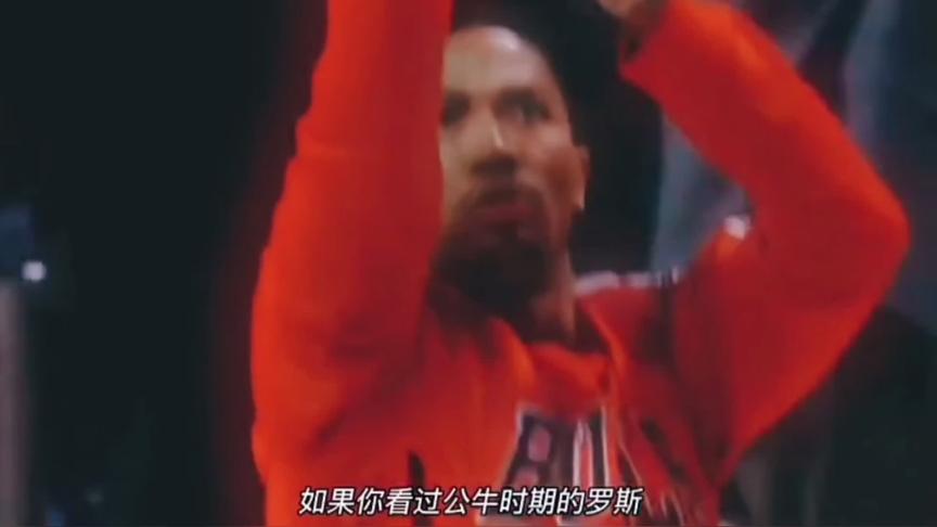 罗斯公牛时期生涯十佳球#篮球🏀#热门 #篮球男孩