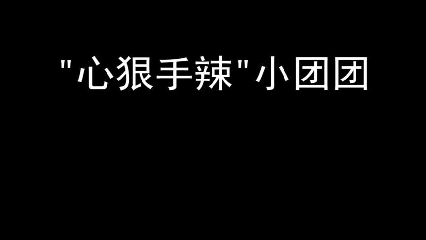 弹酱 sorry~~~~~~~~~~~~~~~~