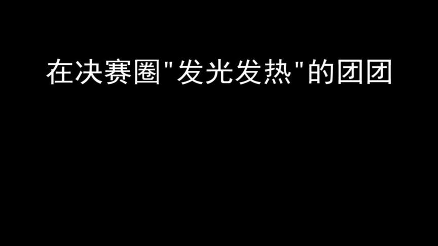 为什么要这样对我！！！！