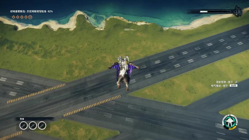 小林 正当防卫4 推进器的推力有多大？推一辆车上天轻轻松松！