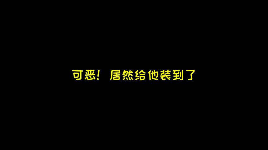 谁说姜子牙是挂机英雄？我为姜子牙带盐