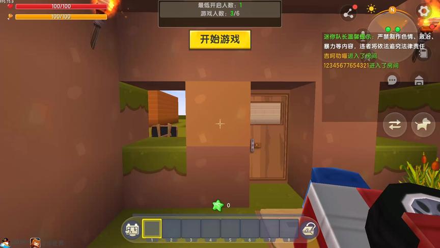 #迷你世界 擎天柱当乞丐，富人太欺负人了，在乞丐家放了一堆保镖