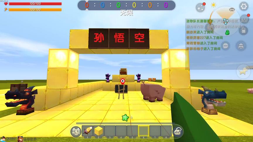 孙悟空大战哪吒，毫无悬念，孙悟空根本是无敌的。